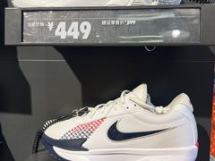 -百年港湾奥特莱斯(香炉礁店)