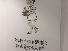 -堂屋糖水店(愚园店)