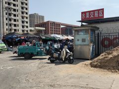 -岳各庄批发市场(西四环中路店)