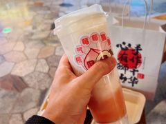 -君之狮子山·轻糖烘焙(松江印象城店)