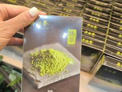-吴裕泰茶庄(前门大街店)