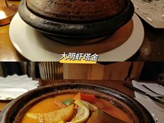 -Tajine Moroccan塔金摩洛哥中东餐厅