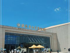 -湖南省地质博物馆