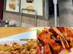 -塔里木的羊·新疆特色餐厅(钱湖北路店)
