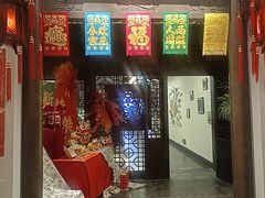 -鸢飞潍坊菜馆(鸢飞大酒店)