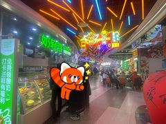 -天河城购物中心