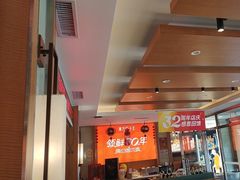 -东方饺子王(新阳路店)