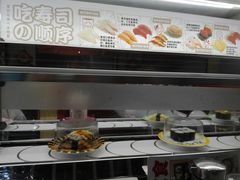 -友壹町寿司(嘉洲广场店)
