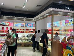 -三禾北京稻香村(北京市百货大楼店)