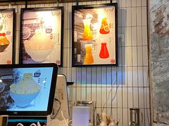 -相思蜜哒(西塔街店)