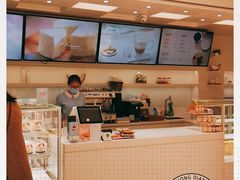 -好利来(革新店)