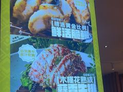 -木槿花韩式炭烤·熟成肉工坊(孙文东路店)
