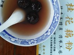 -粗茶淡饭(东关街店)