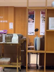 -Yestar重庆艺星医疗美容医院