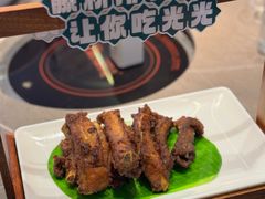 -创味·民间海南菜·非遗藤桥排骨(藤桥·免税城店)