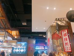 -怪噜范·老贵阳街头名小吃(汇金星力城店)