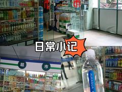 -上海市松江区中心医院