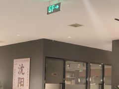 -魔方城市书房(中街益田店)