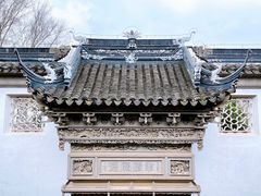 -东山雕花楼