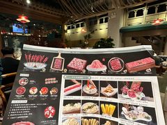 -乔先生涮肉·鲜活牛羊肉火锅(塘沽店)