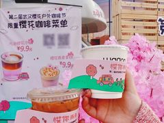 -凯德广场(武胜路店)