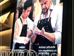 -瑞幸咖啡(汕头澄中店)