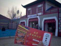 -青龙湖公园