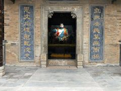-西安关中民俗艺术博物院
