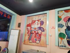 -虎虎龙虾大排档(双井店)