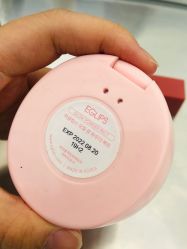 -丝芙兰Sephora