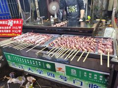 -南湖公园地摊集市