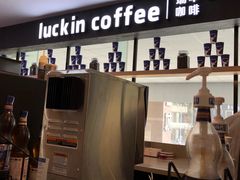 -瑞幸咖啡(第一城店)