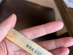 -大连中远海运洲际酒店