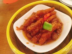 -潮福汇