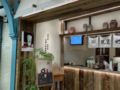-李山山茶事(景枫店)