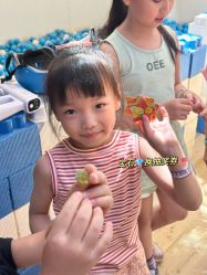 -PIPIKINGDOM皮皮王国欢乐号(欢乐海岸购物中心店)