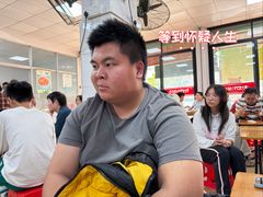 -珍成炸滋味