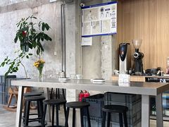 大堂-VOYAGE COFFEE 咖啡烘焙工坊店(798艺术区店)