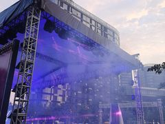 -新天地活力PARK