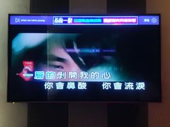 -唱吧麦颂KTV(松江五龙商业广场店)