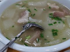-荣生萝卜汤饭店