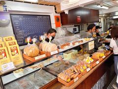 -安德鲁饼店(总店)