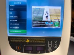 -一兆韦德健身·城市运动馆