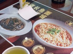 -老淮城·长鱼面(河下古镇店)