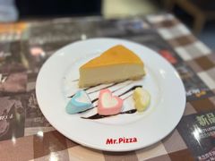 -米斯特比萨(罗斯福店)
