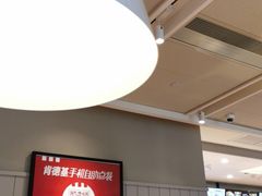 -肯德基(西影路店)