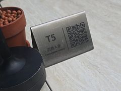 -Mammamia意大利餐厅(阳春巷店)