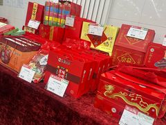 -北京稻香村(大都专卖店)