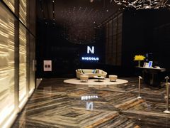 -长沙尼依格罗酒店