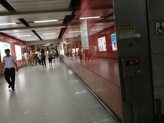 -潭村(地铁站)